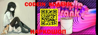 дмт Апшеронск