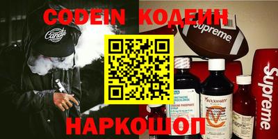 а пвп мука Краснодар