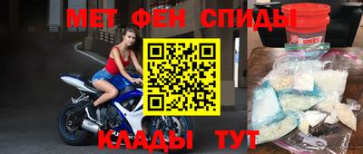 а пвп мука Краснодар