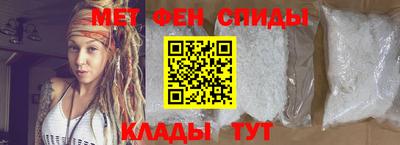 дмт Апшеронск