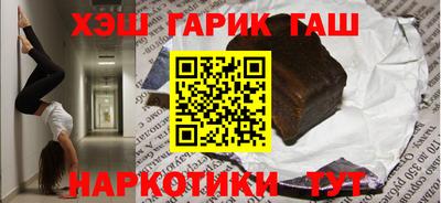круглые Краснознаменск