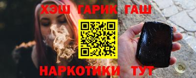 а пвп мука Краснодар