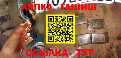 а пвп мука Краснодар