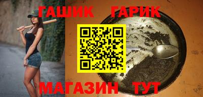 а пвп мука Краснодар