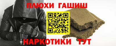 круглые Краснознаменск