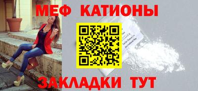 дмт Апшеронск