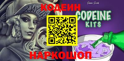а пвп мука Краснодар