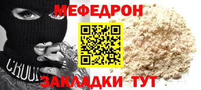 шишки Апрелевка