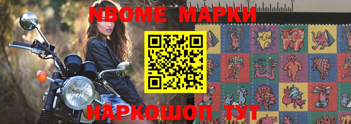 ЛСД экстази ecstasy Усинск