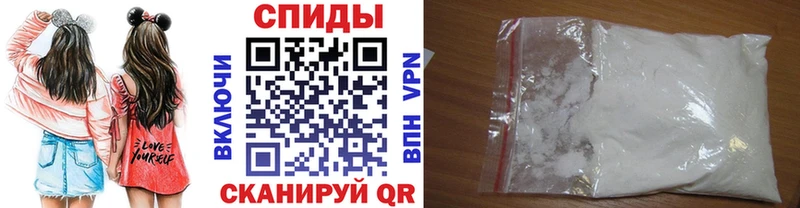 это официальный сайт Усинск МЕТАМФЕТАМИН Methamphetamine