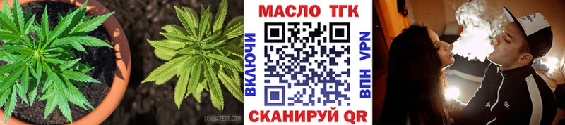 ссылка на мегу зеркало  Усинск  Дистиллят ТГК концентрат 