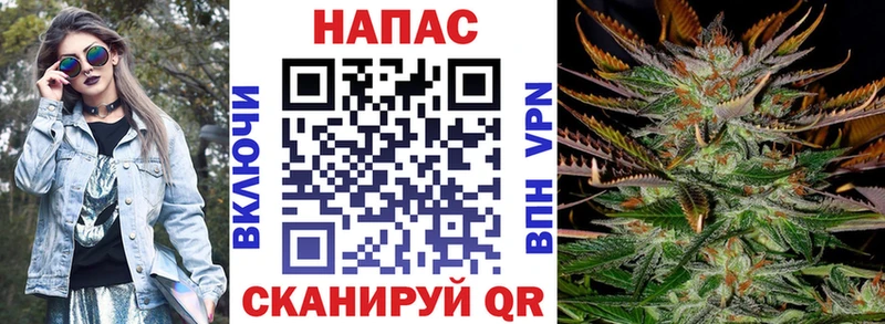 MEGA ссылка  Усинск  Каннабис Ganja 