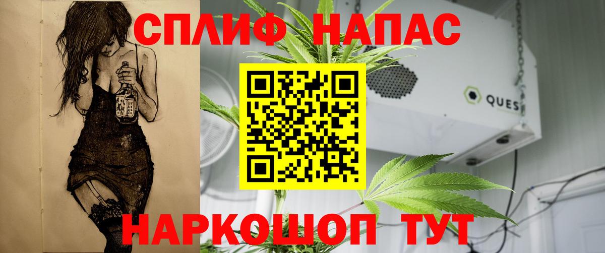Усинск  МАРИХУАНА Ganja  Вход с VPN  МАРИХУАНА MAZAR  Шишки марихуана LSD WEED  МАРИХУАНА SATIVA & INDICA 